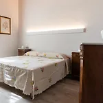 Διαμέρισμα Em *